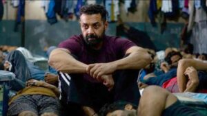 Bollywood Box Office Disasters Of 2026